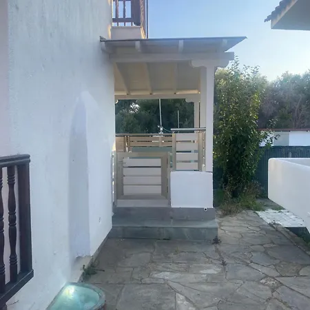 Alex's House Paradisos