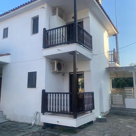 Alex's House *